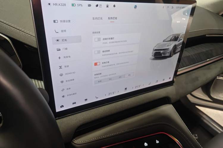 Used Zeekr 001 2022 Long-Range Dual-Motor WE Edition
