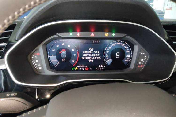 Used Audi Q3 2020 35 TFSI Ambition Dynamic Edition
