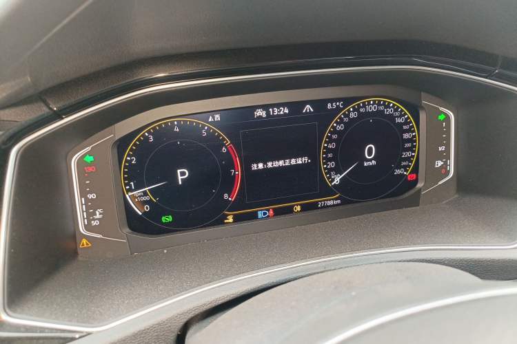 Used Volkswagen T-ROC 2021 280TSI DSG Two-Wheel Drive Comfort Connect Edition