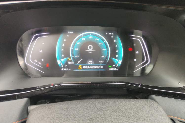 Used Oshan X7 PLUS 2022 1.5T Blue Whale Edition Automatic ZhiZun Model
