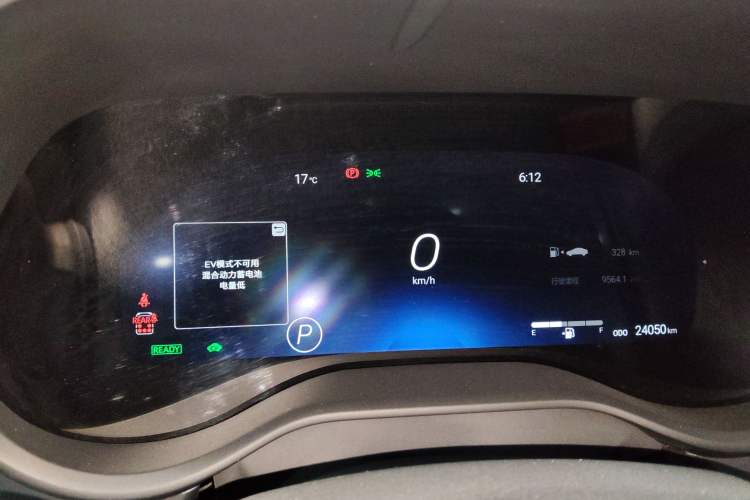 Used Toyota Sienna 2021 2.5L Hybrid Ultimate Edition
