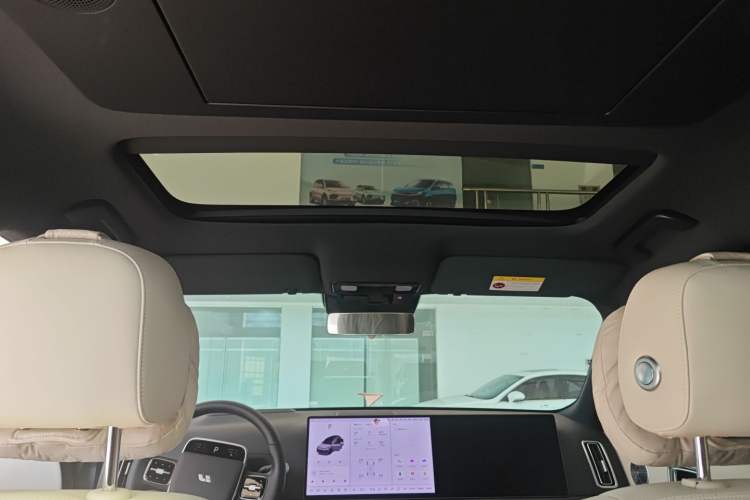 Used Li Auto L9 2024 Ultra Model