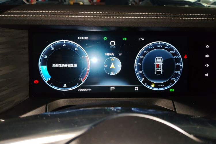 Used Tank 300 2021 Off-Road Edition 2.0T Conqueror
