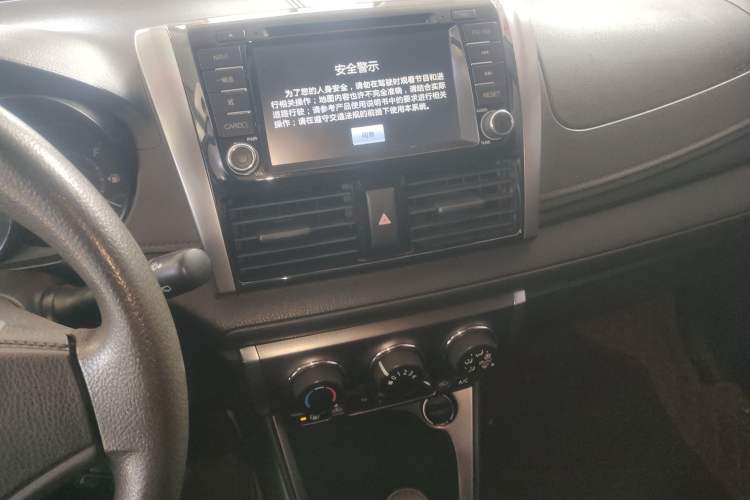 Used Toyota YARiS L 2014 1.3E Automatic Charm Edition
