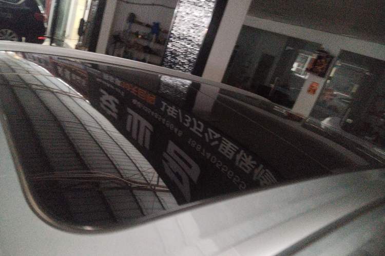 Used Geely Auto FX11 2025 4th Generation 1.5TD DCT – The Start