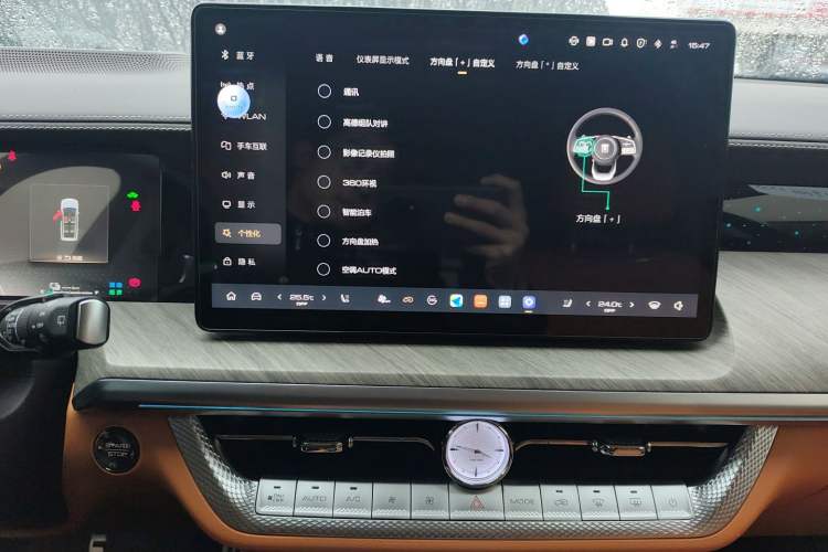 Used Tank 500 New Energy 2023 Hi4-T
