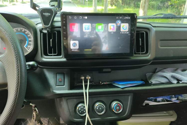 Used Karry Xiaoxiang X7 2024 AVIC Battery (3815 Cargo Box) Side-Panel Truck – Deluxe Model
