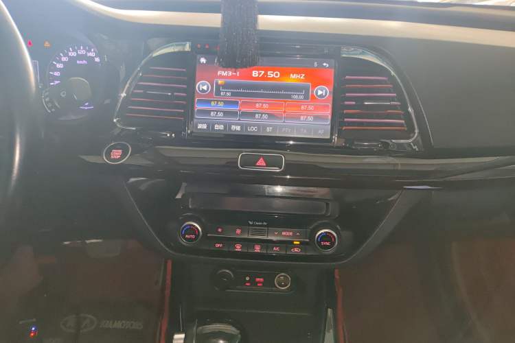 Used Kia K4 2015 1.8L Automatic DLX Special