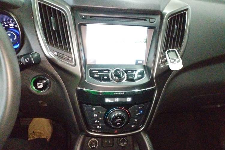 Used Changan CS75 2014 1.8T Automatic Elite Model China IV Standard
