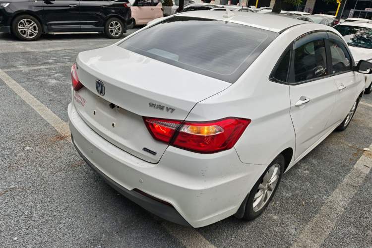 Used Changan Alsvin V7 2015 1.6L Manual Enjoyment Model China V Standard
