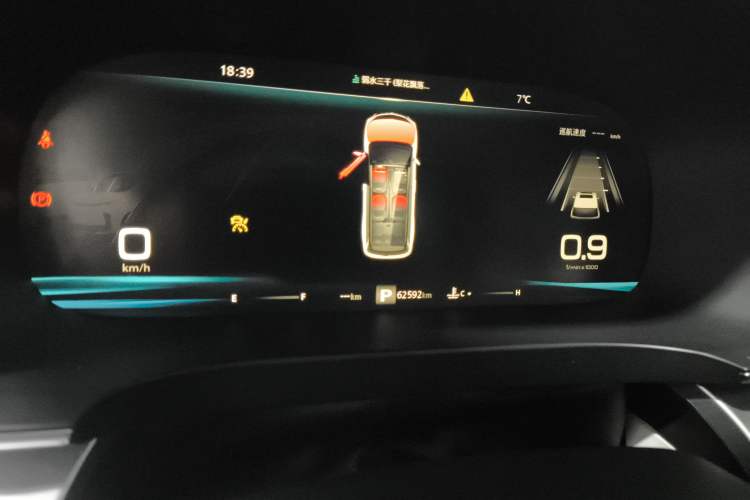 Used Roewe iMAX8 2021 400TGI Supreme Series Ultimate Edition