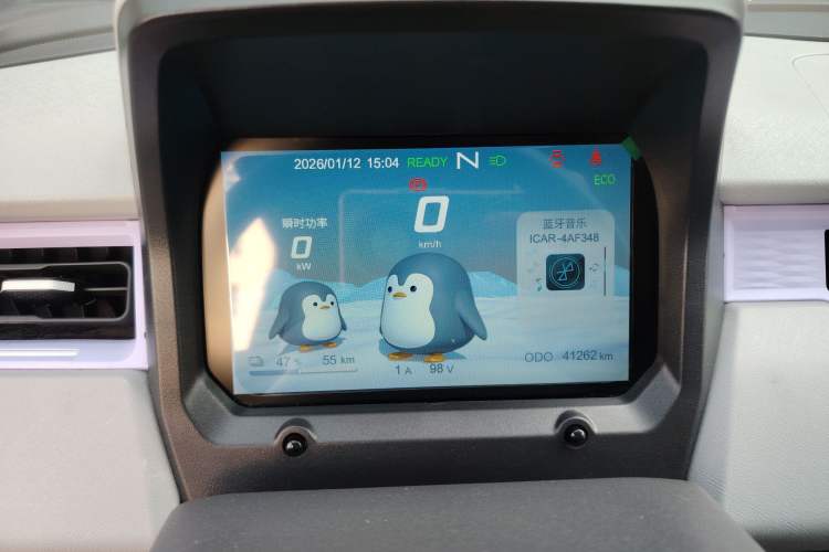 Used Chery QQ Ice Cream 2022 120km Conical Shape Lithium Iron Phosphate