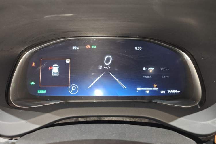 Used Toyota Venza 2023 2.5L Smart Electric Hybrid Dual-Drive Prestige Version
