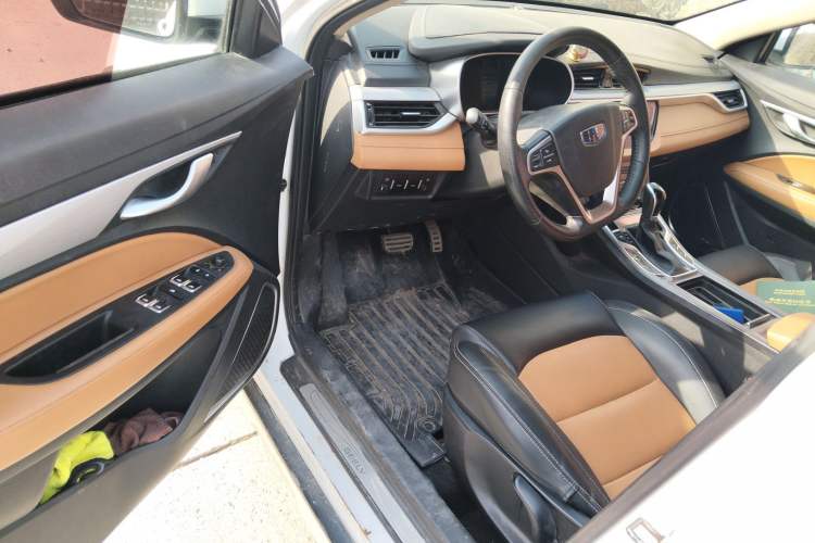 Used Geely Auto Vision S1 2018 1.4T CVT FENGXING Model