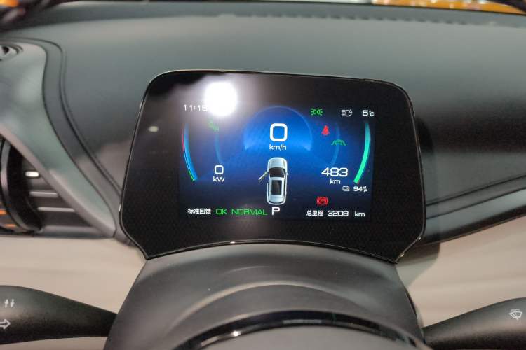 Used BYD Yuan PLUS 2023 Champion Edition 510KM Excellence Model