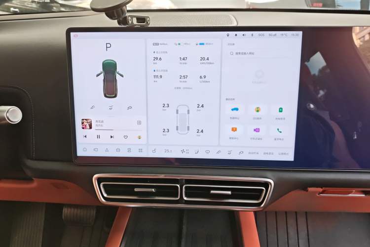 Used Li Auto L9 2024 Pro Model
