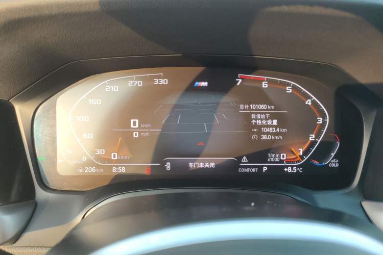 Used BMW 3 Series 2020 320Li M Sport Package