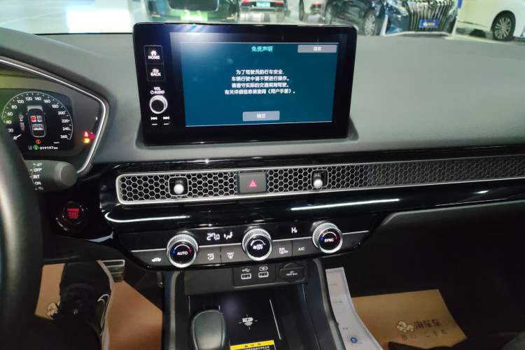 Used Honda Integra 2023 HATCHBACK 240TURBO CVT Phantom Night Deluxe Edition
