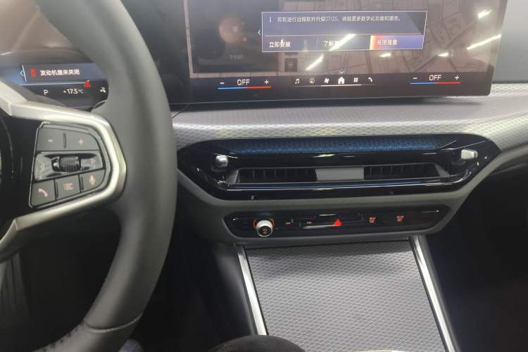 Used BMW i3 2025 eDrive 40 L Midnight Edition