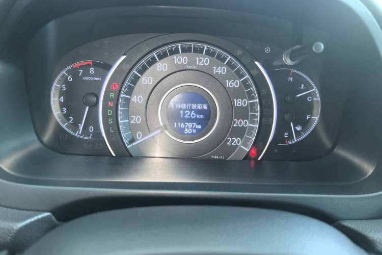 Used Honda CR-V 2015 2.0L two-wheel drive Fashion Edition
