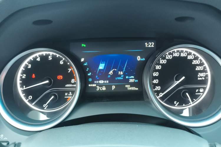 Used Toyota Camry 2019 2.0G Luxury Edition China VI Standard