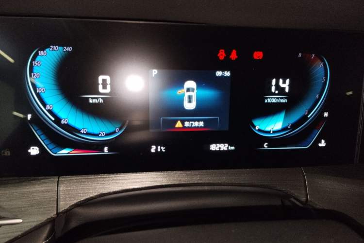 Used Changan CS55PLUS 2021 Blue Whale Edition 1.5T DCT Luxury Model
