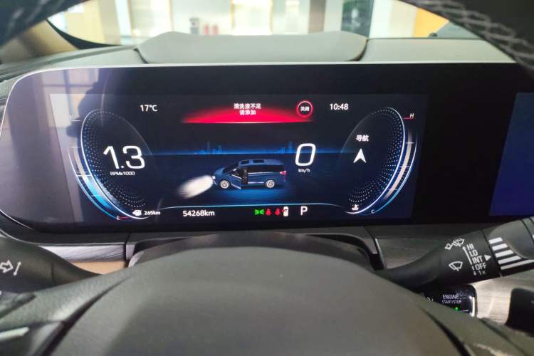 Used Buick GL8 2020 ES Land Cruiser 653T Luxury Edition
