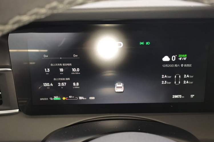 Used Li Auto ONE 2021 Extended-Range 6-Seater Version