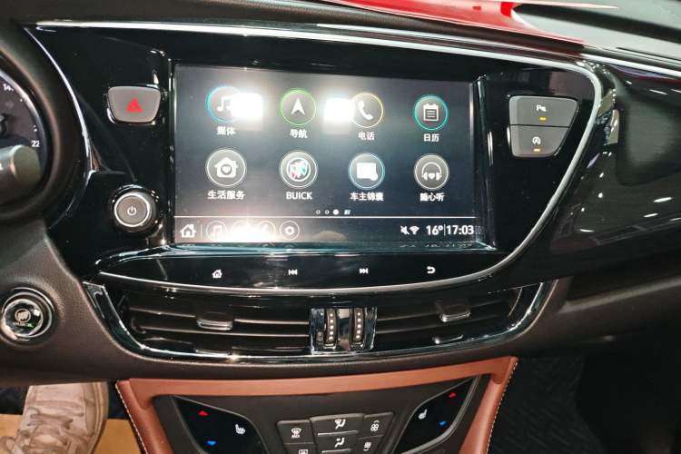 Used Buick Envision 2020 28T Four-Wheel Drive Elite Version
