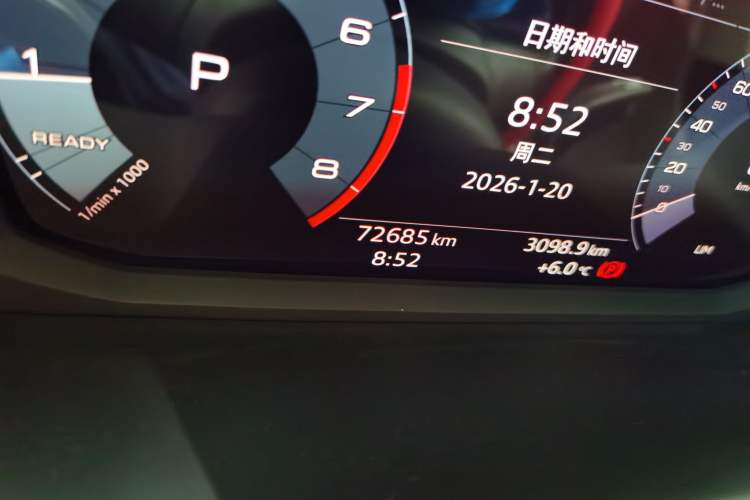 Used Audi Q3 2019 35 TFSI Advanced Dynamic Edition
