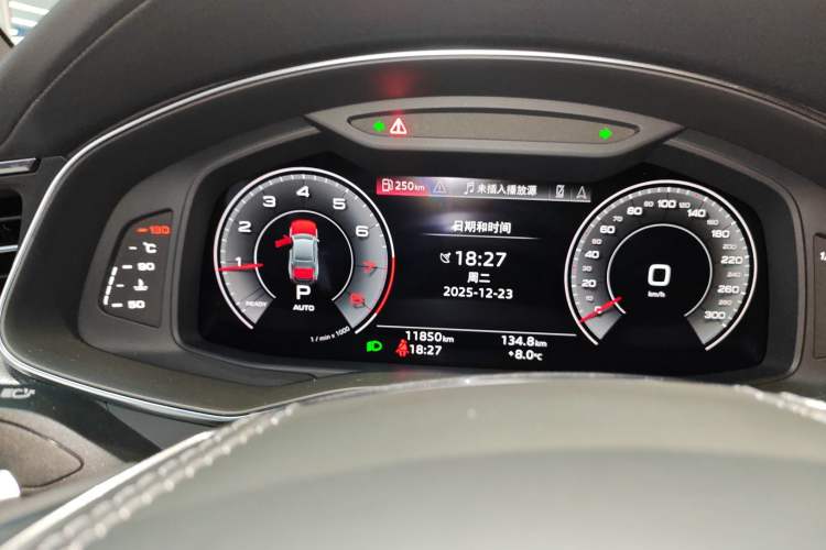 Used Audi A7L 2024 45 TFSI quattro Black Warrior Edition