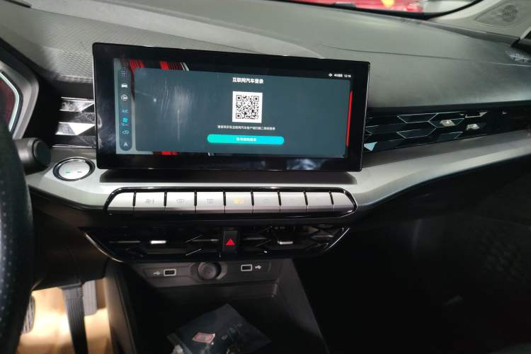 Used MG 5 2021 300TGI DCT Elegant Luxury Edition