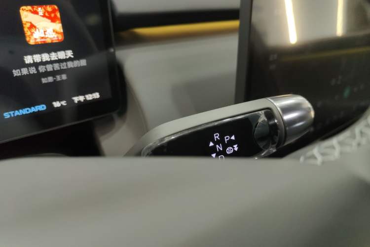 Used XPeng P7+ 2024 Long-Range Max