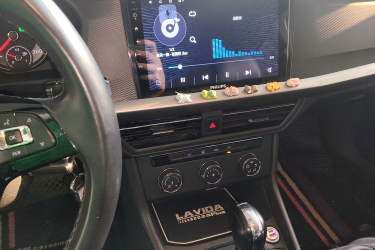 Used Volkswagen Lavida 2018 1.5L Automatic Fashion Edition China V Standard
