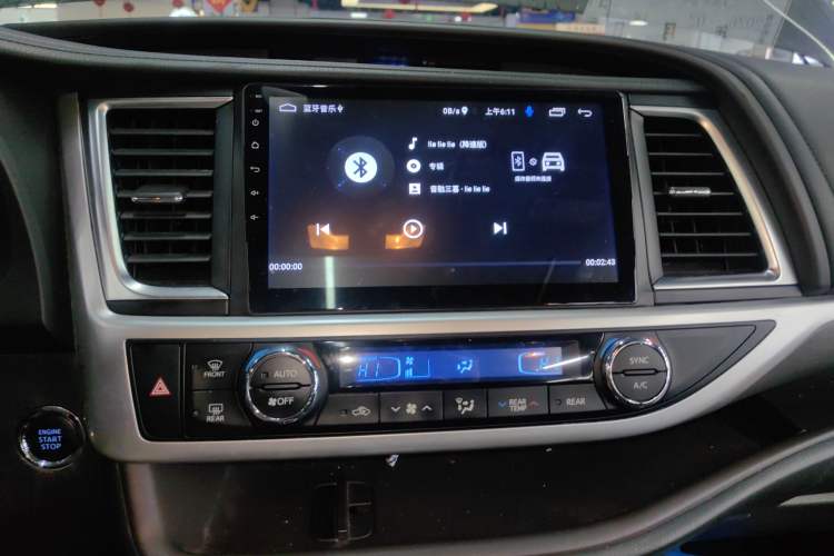 Used Toyota Highlander 2021 2.0T Four-Wheel Drive Prestige Version 7 Seats