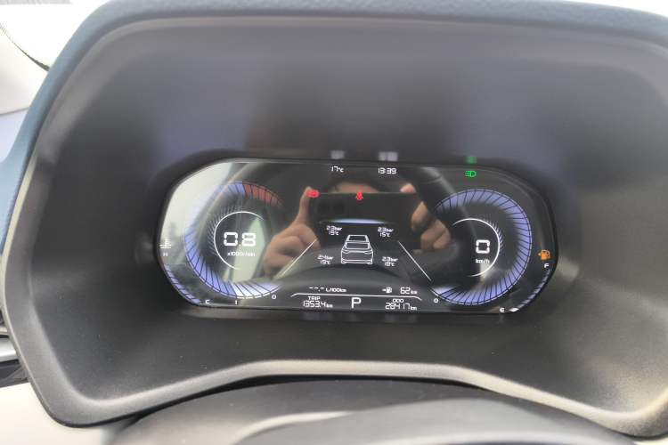 Used Geely Auto Emgrand 2022 4th Generation 1.5L CVT Flagship Model