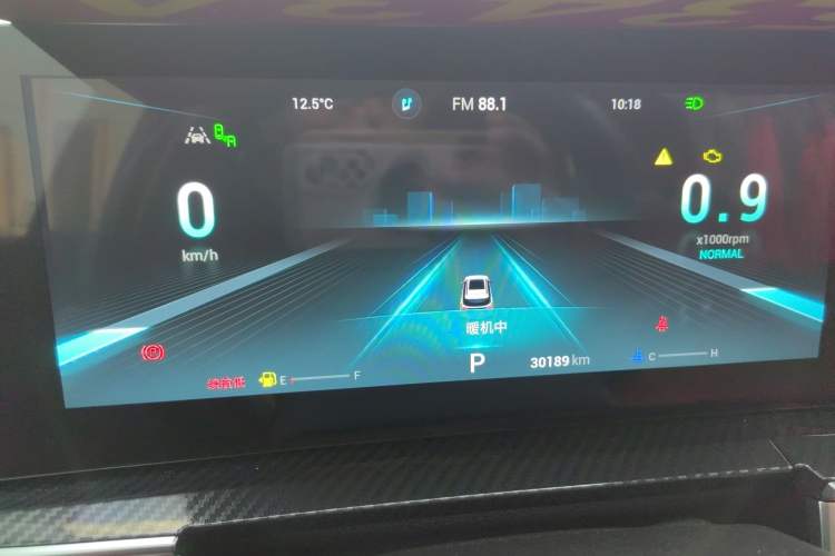 Used Chery Tiggo 7 PLUS 2023 1.6 TGDI DCT Flagship Version
