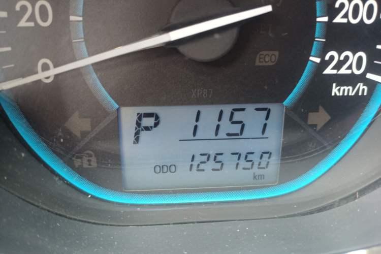 Used Toyota Vios 2014 1.5L Automatic ZhiZhen Edition
