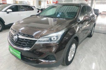 Used Buick Envision 2020 20T Two-Wheel Drive Leading Version