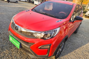Used BYD Yuan 2017 1.5L Automatic Cool & Connected Model