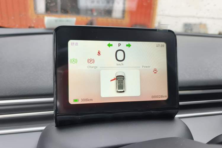 Used Dongfeng NAMMI 01 2024 New Edition 330 Air
