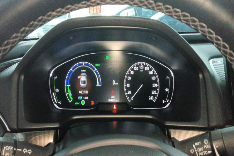 Used Honda Accord 2022 Xing·Hybrid 2.0L Phantom Night·Sharp Intelligence Edition