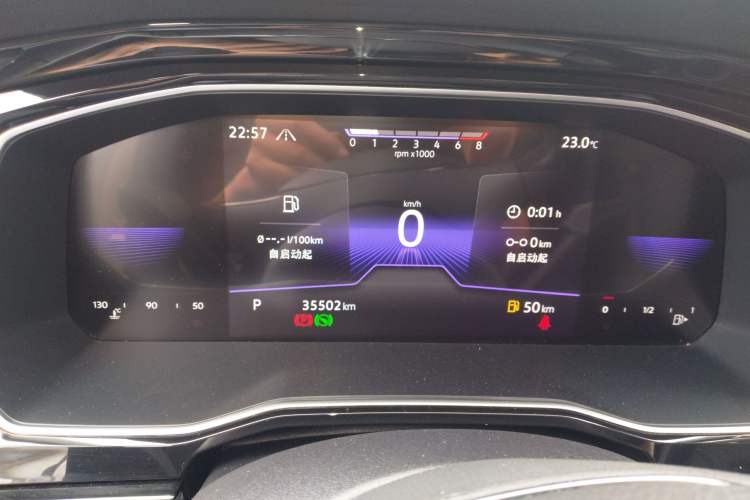 Used Volkswagen Sagitar 2021 280TSI DSG Comfort Connect Edition