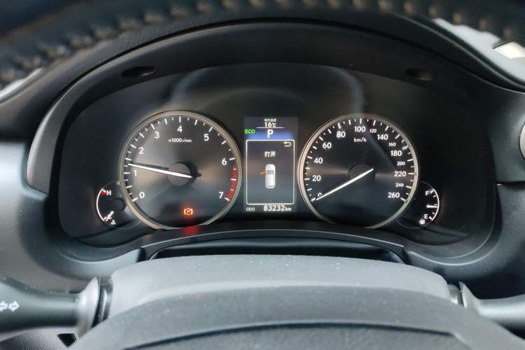 Used Lexus NX 2015 200 Front-Wheel Drive X-Trail SE Edition
