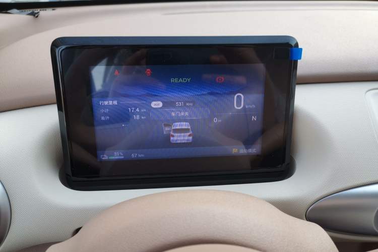 Used Wuling Hongguang MINIEV 2025 Four-Door Version Advanced Edition
