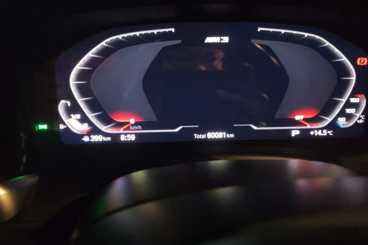 Used BMW 3 Series 2021 Restyled 325i M Sport Night Edition Package
