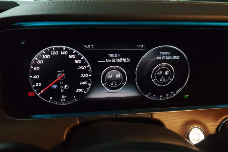 Used Mercedes-Benz E-Class 2018 Facelifted E 300 L Stylish Version
