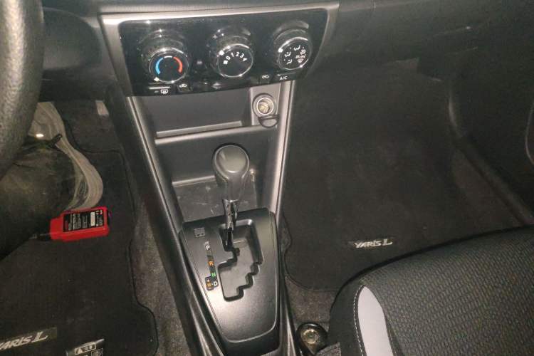 Used Toyota YARiS L Zhi Xuan 2020 X-Trail X 1.5L CVT Leading Edition