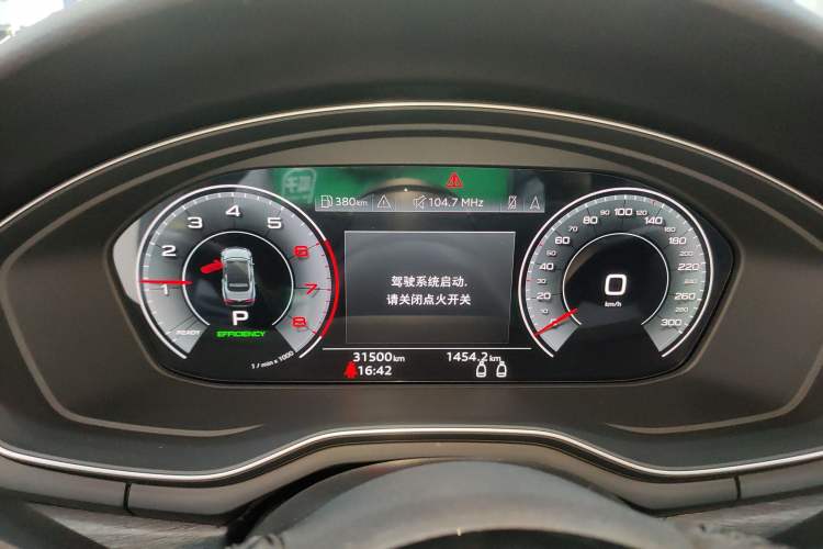 Used Audi A5 2022 Cabriolet 40 TFSI Fashion Dynamic Model
