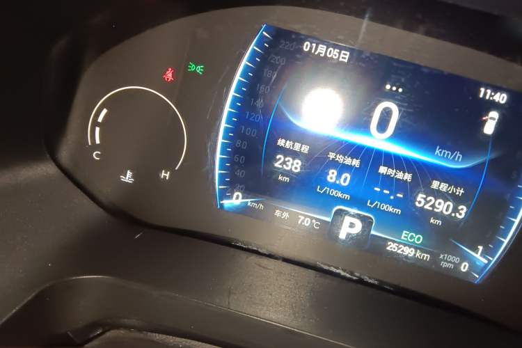 Used Chery Tiggo 8 2024 230TCI Automatic New Trend Edition 5 Seats
